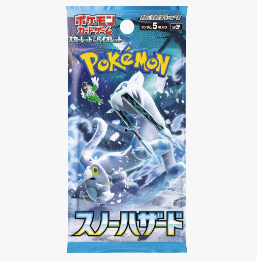 Snow Hazard Booster Pack