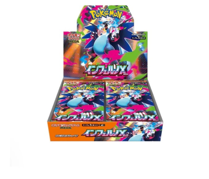Inferno X Booster Box