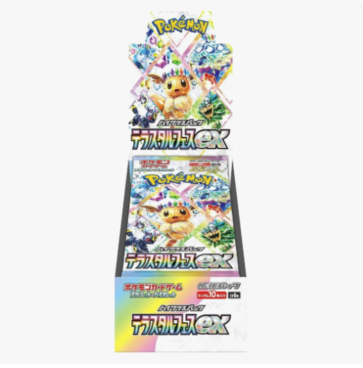 Terastal Fest ex Booster Box