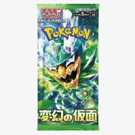Transformation Mask Booster Pack
