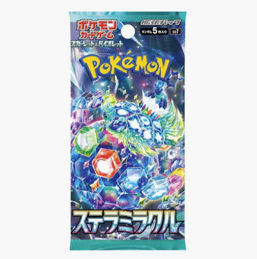 Stellar Miracle Booster Pack