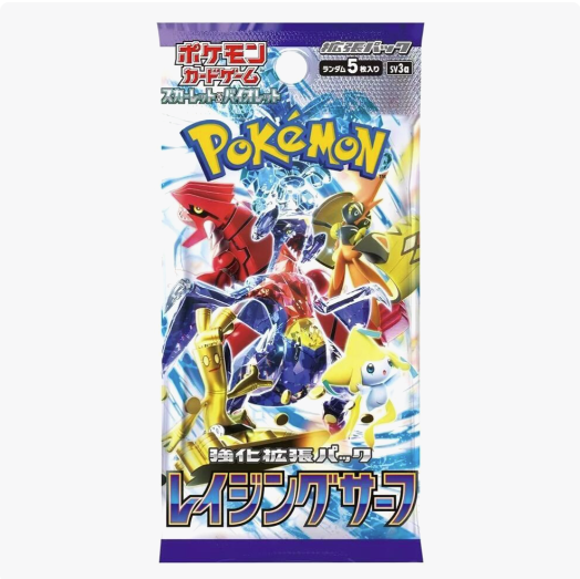 Raging Surf Booster Pack