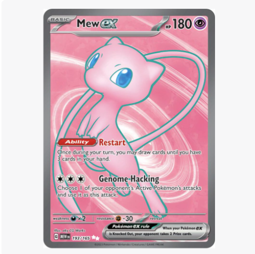 Mew ex - 193/165 - SV: Scarlet & Violet 151 (MEW)
