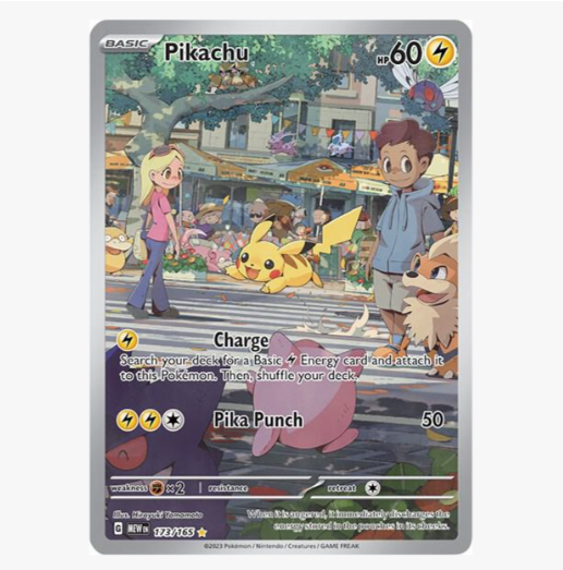 Pikachu - 173/165 - SV: Scarlet & Violet 151 (MEW)