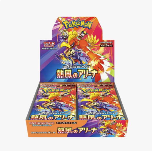 Heat Wave Arena Booster Box