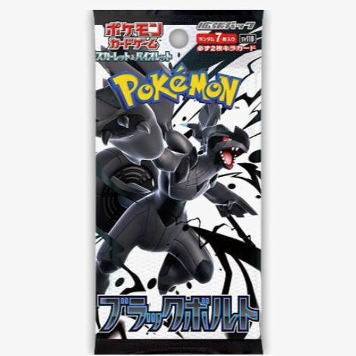 Black Bolt Booster Pack