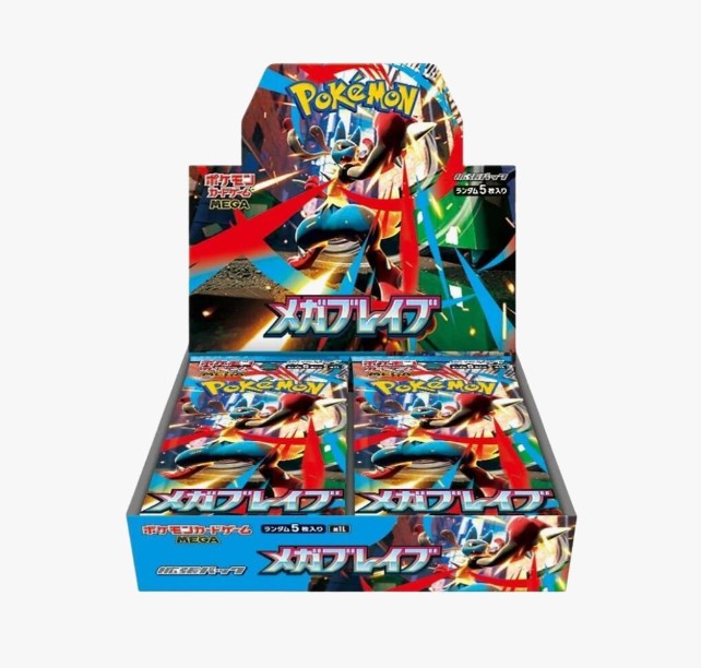 Mega Brave Booster Box